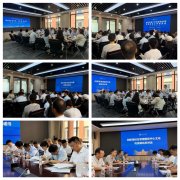 立异港分析办理办事核心开展食物平安宣 立异港分析办理办事核心开展食物平安宣