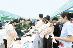 粮食节约 人人有责——湖北省2025年世界粮食日和