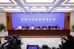 <b>要“科技”不要“狠活” 全国食物添加剂监管成</b>